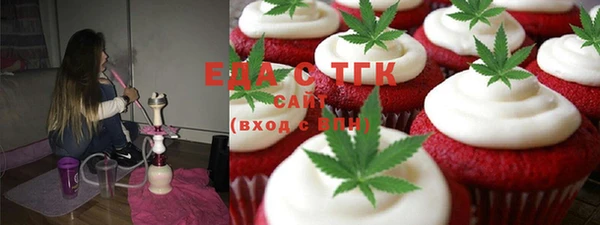 кокаин колумбия Арсеньев