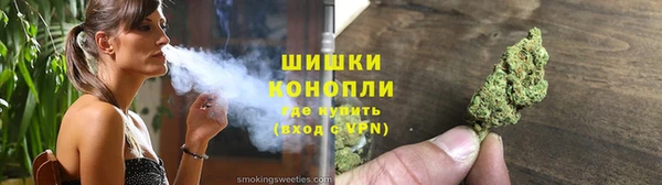скорость Армянск