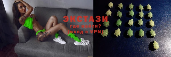 кокаин колумбия Арсеньев