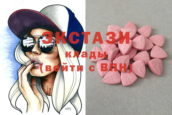кокаин колумбия Арсеньев