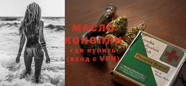 кокаин колумбия Арсеньев