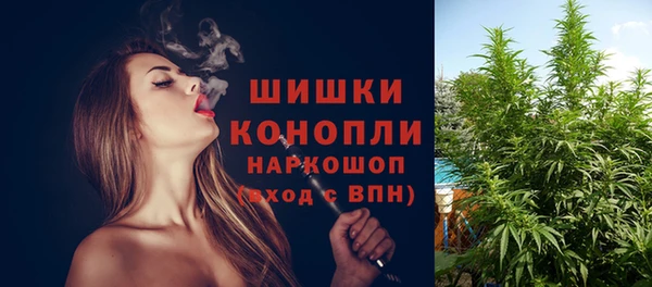 кокаин колумбия Арсеньев