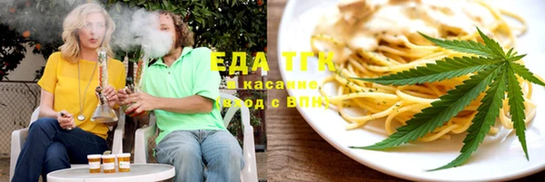 кокаин колумбия Арсеньев