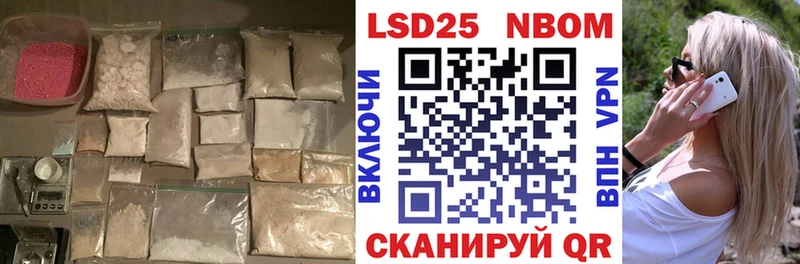 кракен сайт  Малмыж  LSD-25 экстази кислота 