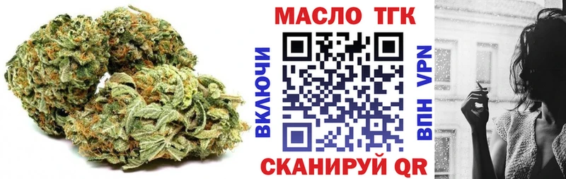 OMG зеркало  shop как зайти  Малмыж  ТГК Wax  купить закладку 
